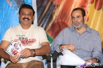 Parampara Movie Audio Launch